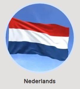 Nederlands
